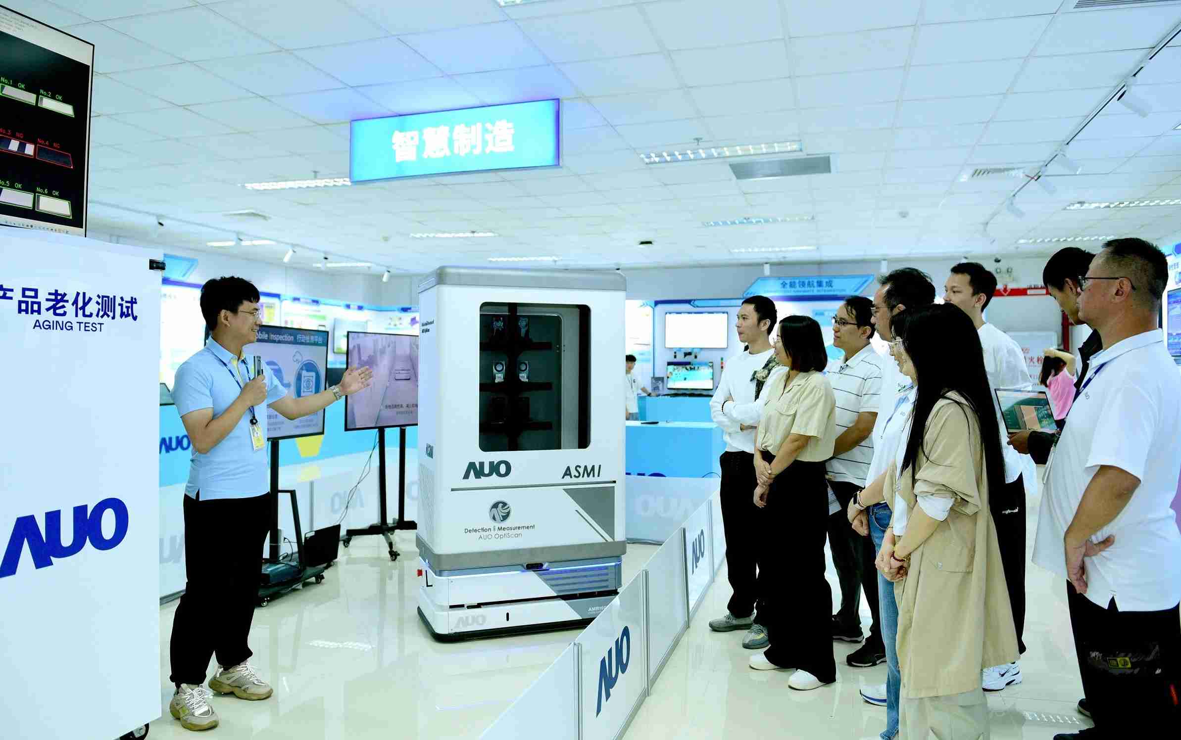 william威廉中文官网厦门将5G+ABC技术串联生产管理全流程，，打通研发、、、、采购、、生管、、、制程、、、、设备、、、、质量等产品全生命周期制造流程，，，，完成数字化设计、、智慧供应链、、、智能座舱、、、、全流程设备管理、、、、数据驱动优化、、、智慧在线检测、、智慧品管等自适应生产模式升级