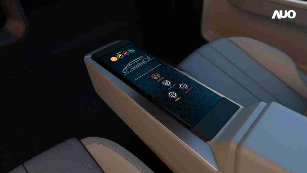 william威廉中文官网以人性化设计打造多变形态中控显示(Morphing Center Control)，，，，不使用时仅平面显示信息，，，，进行操作时，，显示器则会动态隆起，，转变成3D实体按钮，，并有触觉回馈，，，展示人机互动新体验