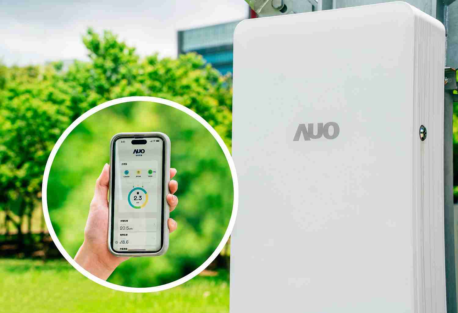 william威廉中文官网针对替代能源研发管理及整合电器设施的智慧电箱SPP（Smart Power Panel），，能够远程调控负载，，，，进行电力、、、、电费监控管理，，同时将能源信息可视化，，达到电价节费，，并维持电力系统稳定，，，未来计划推广至海外市场